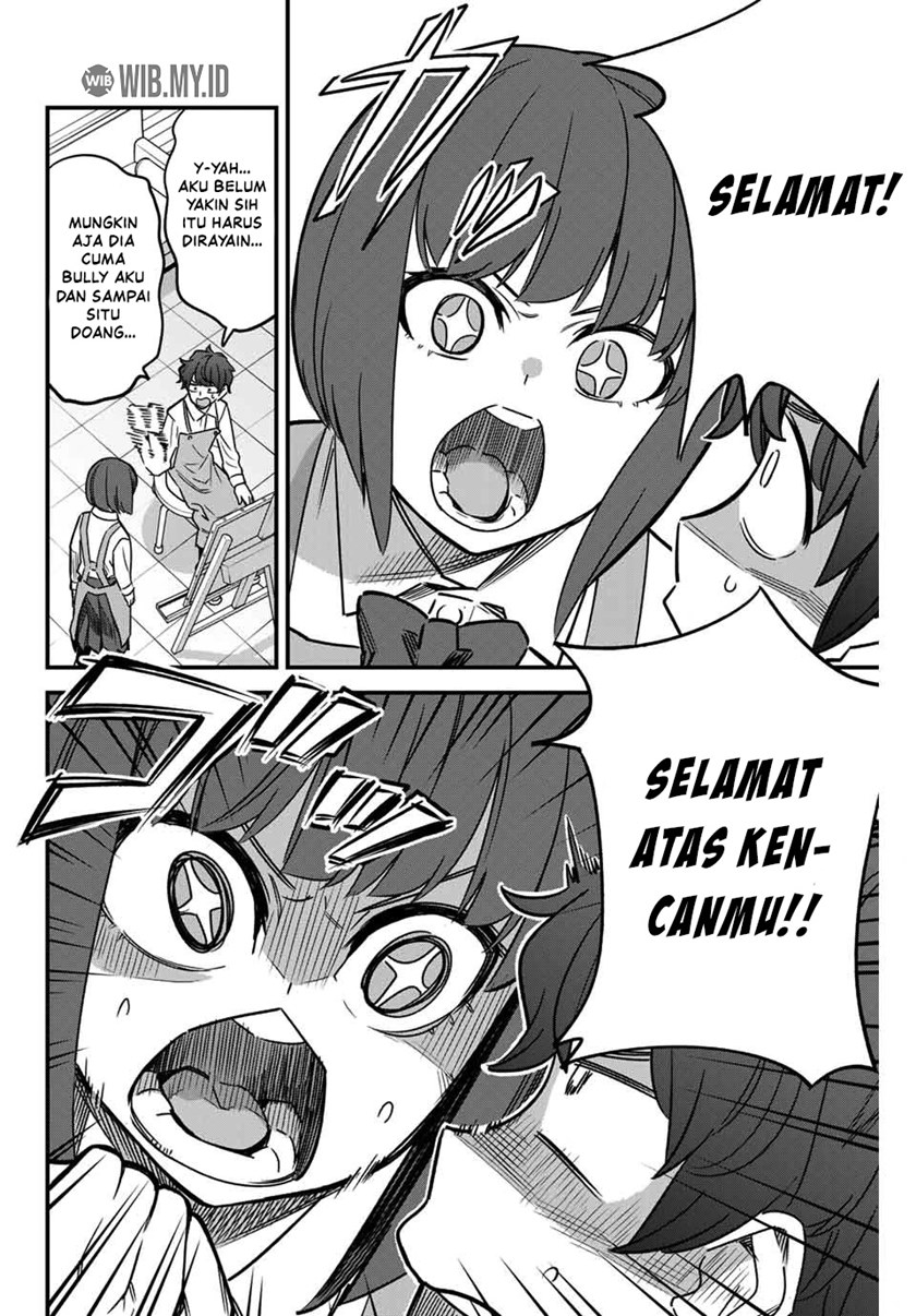 Ijiranaide, Nagatoro-san