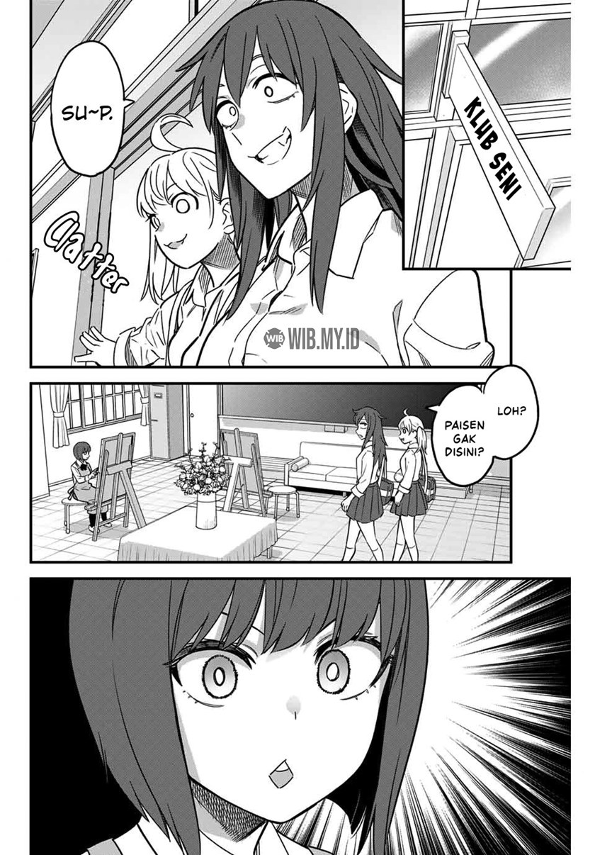 Ijiranaide, Nagatoro-san