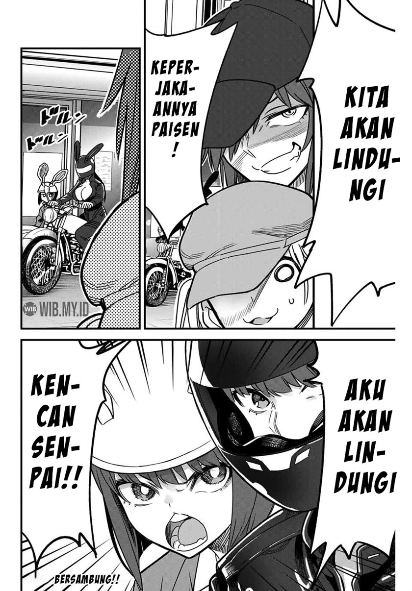 Ijiranaide, Nagatoro-san