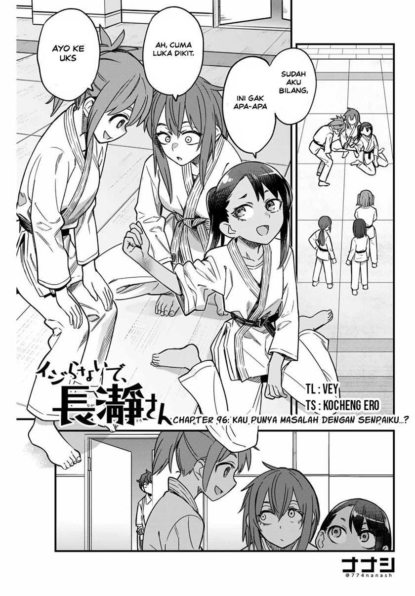 Ijiranaide, Nagatoro-san