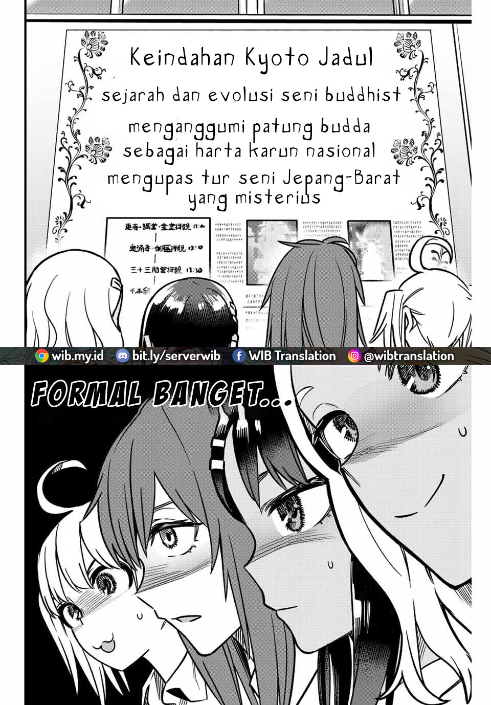 Ijiranaide, Nagatoro-san