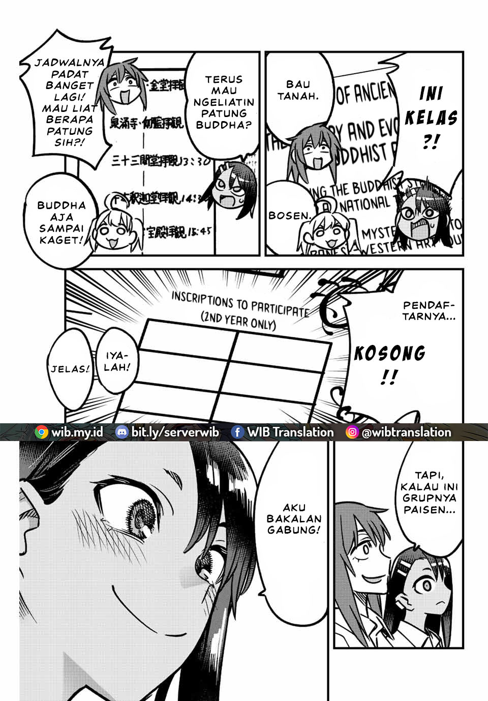 Ijiranaide, Nagatoro-san