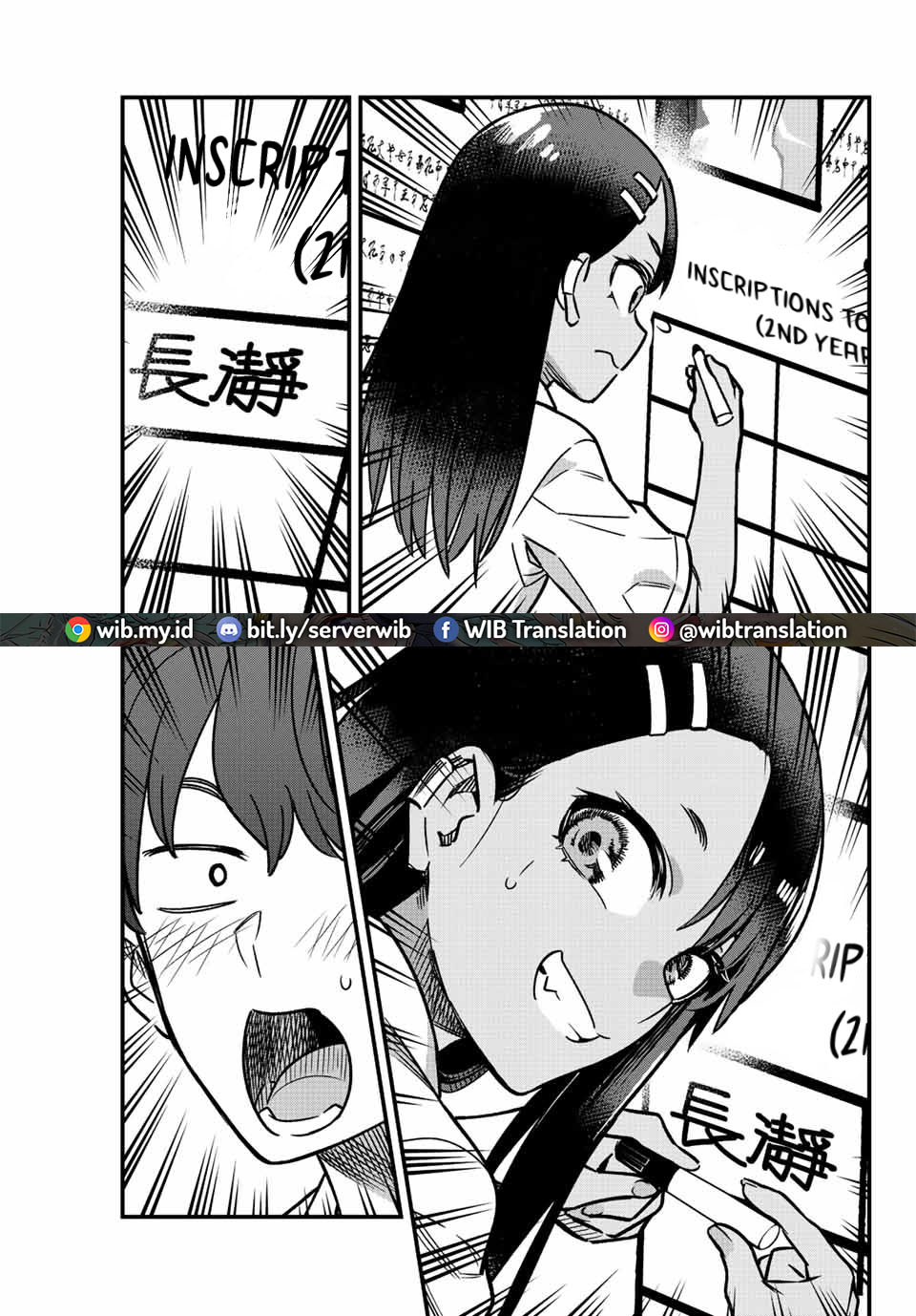 Ijiranaide, Nagatoro-san