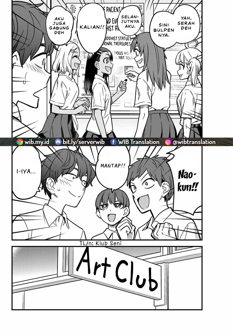 Ijiranaide, Nagatoro-san