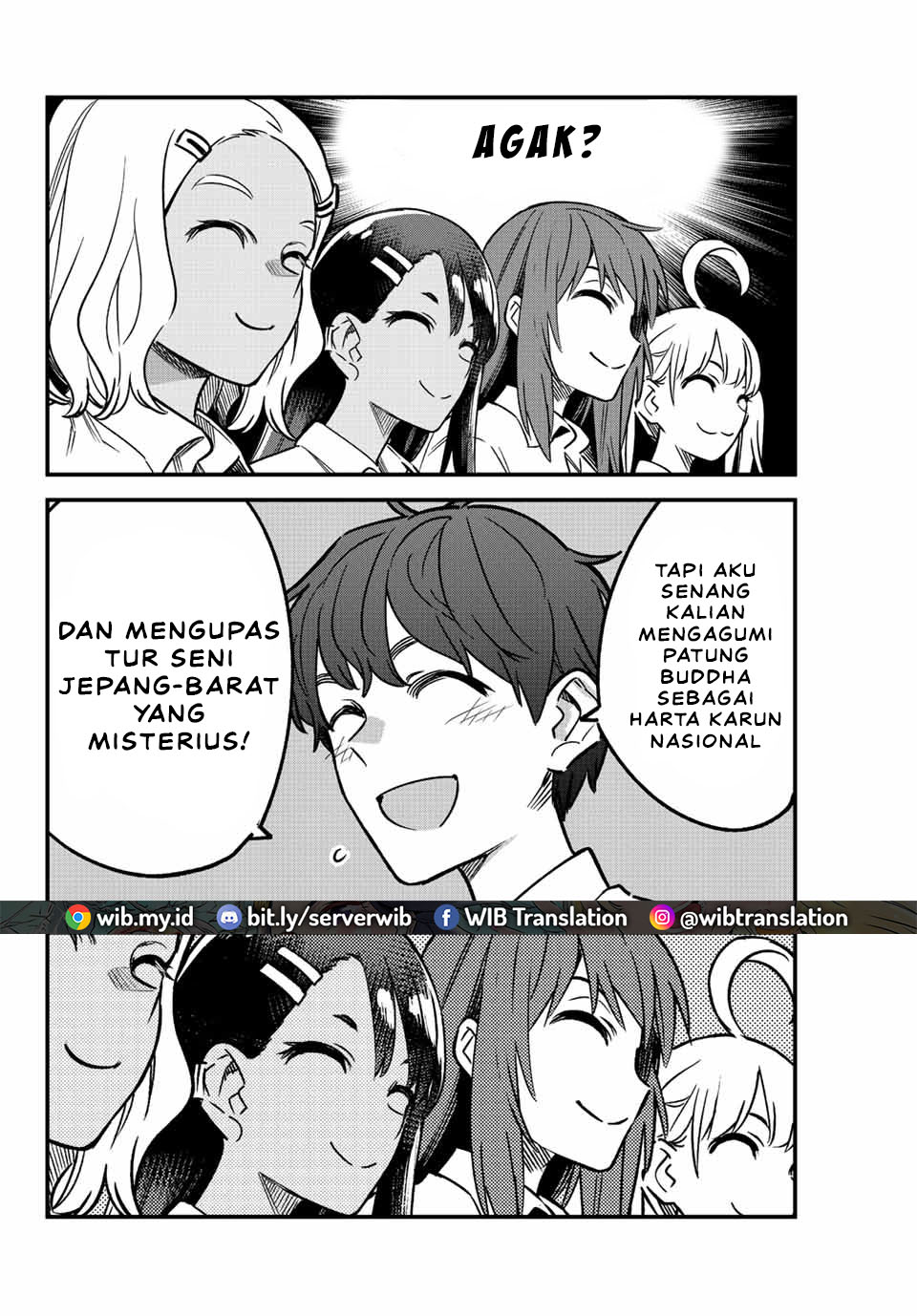Ijiranaide, Nagatoro-san