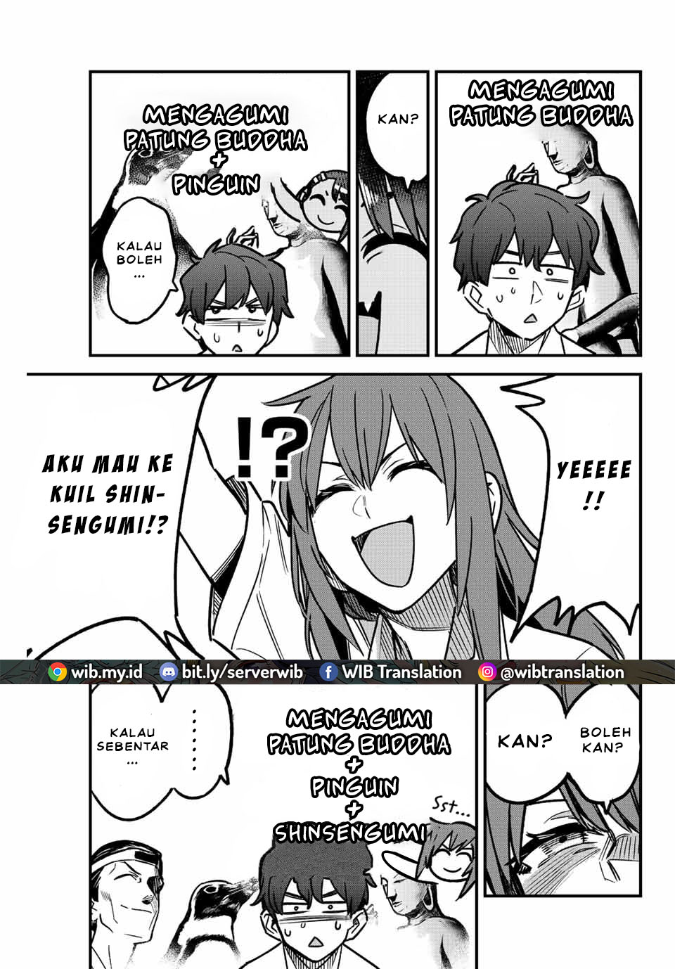 Ijiranaide, Nagatoro-san