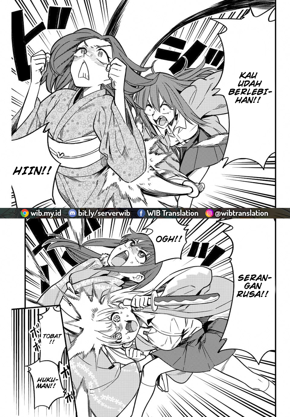 Ijiranaide, Nagatoro-san