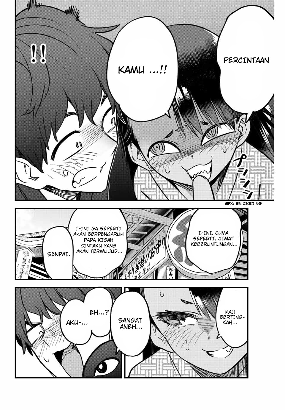 Ijiranaide, Nagatoro-san
