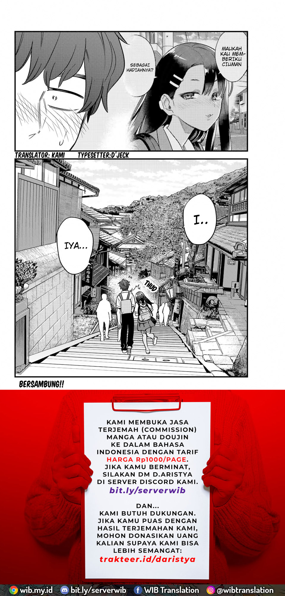 Ijiranaide, Nagatoro-san