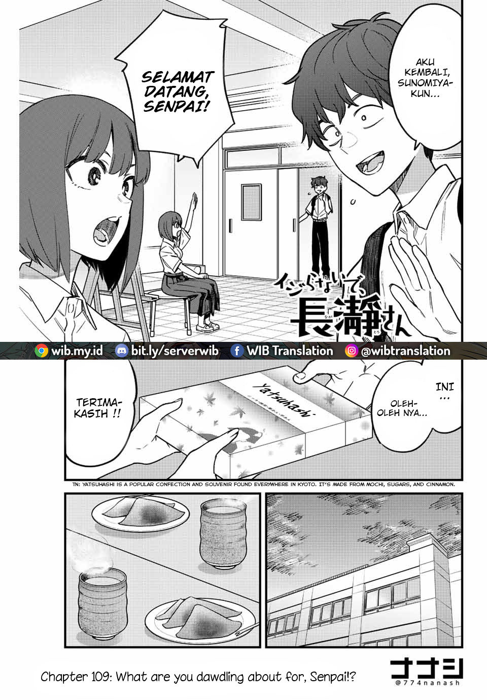 Ijiranaide, Nagatoro-san