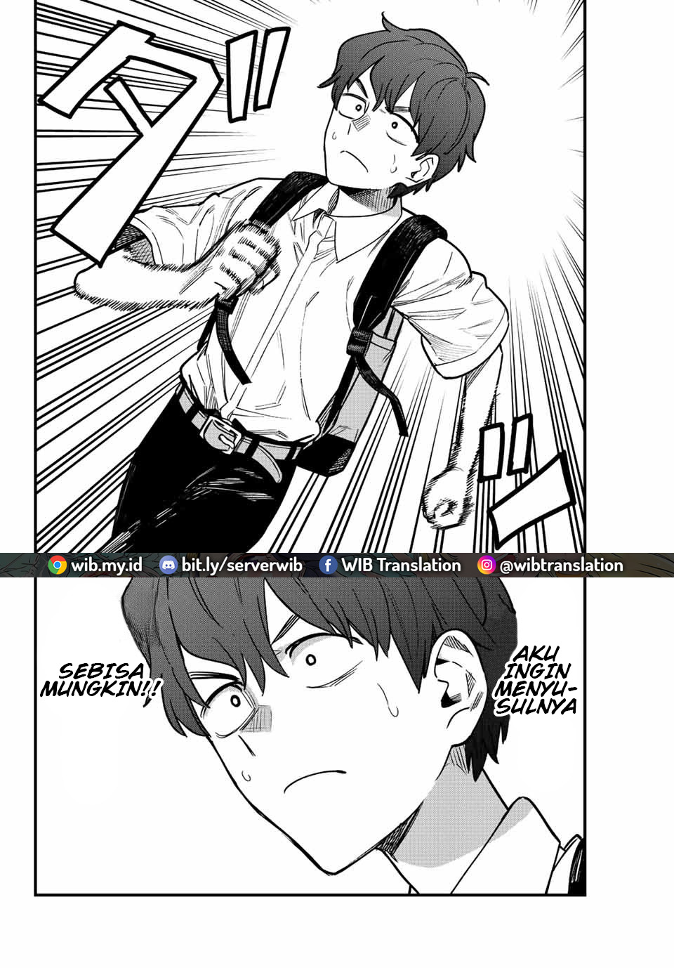 Ijiranaide, Nagatoro-san