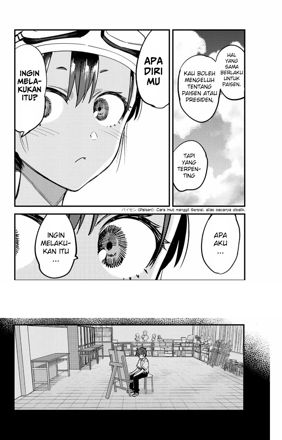 Ijiranaide, Nagatoro-san