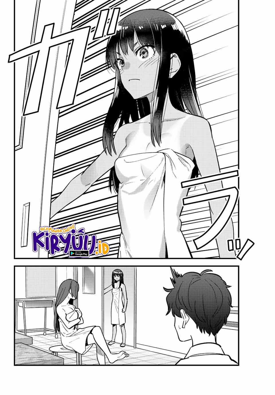 Ijiranaide, Nagatoro-san