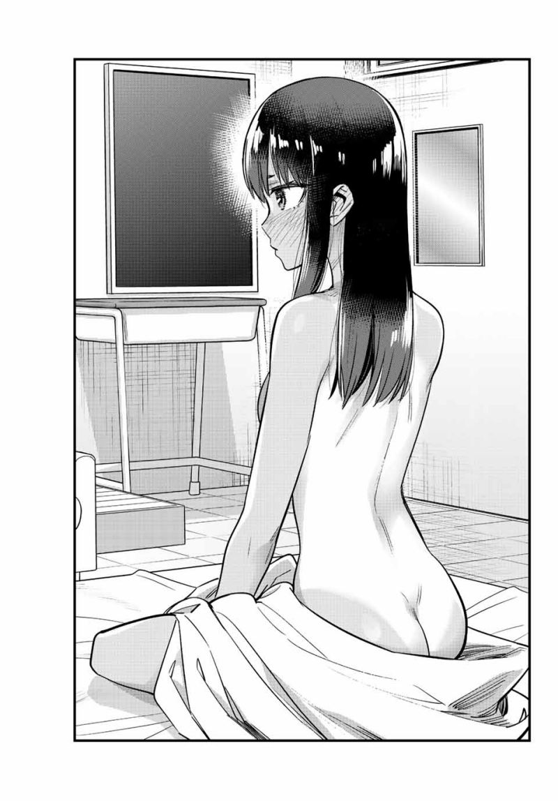 Ijiranaide, Nagatoro-san