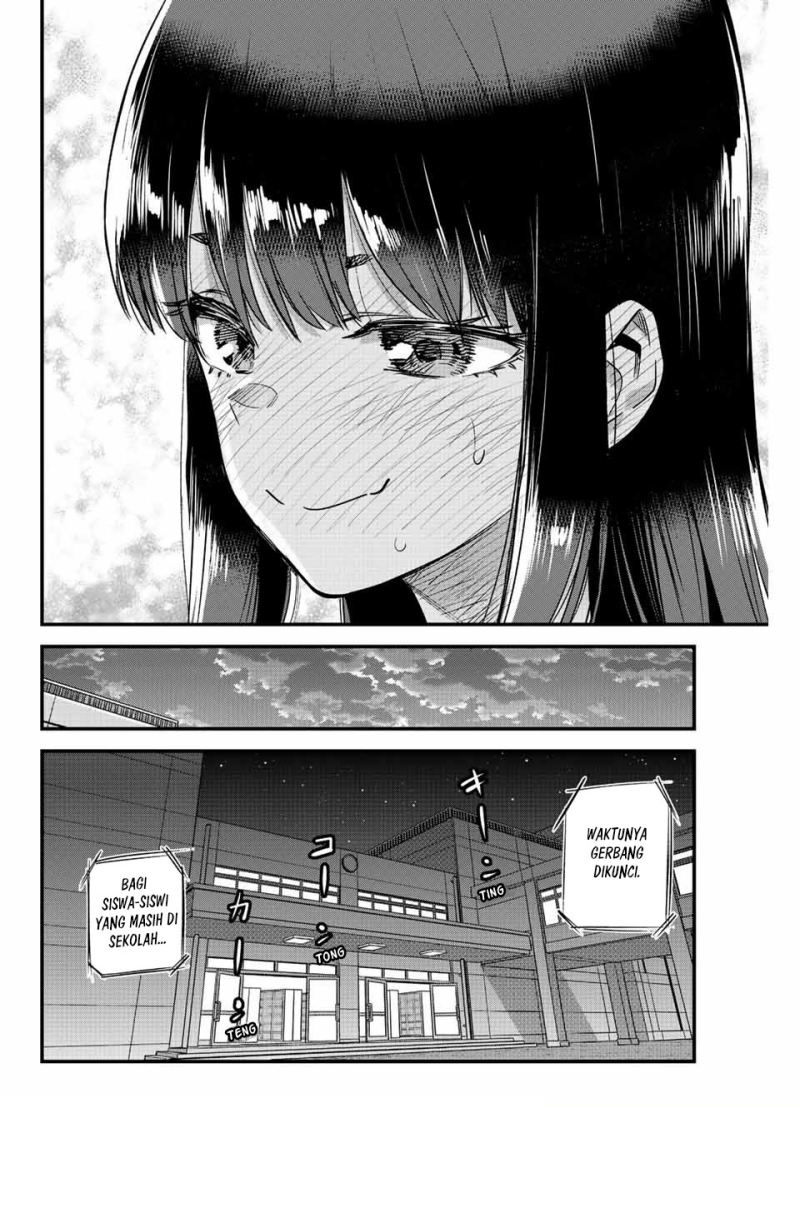Ijiranaide, Nagatoro-san