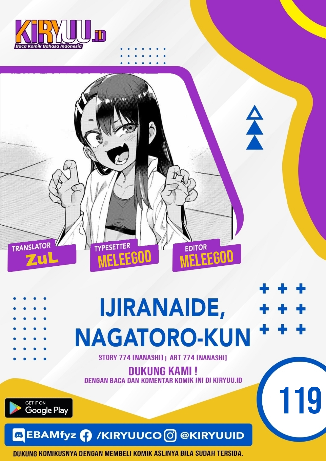Ijiranaide, Nagatoro-san
