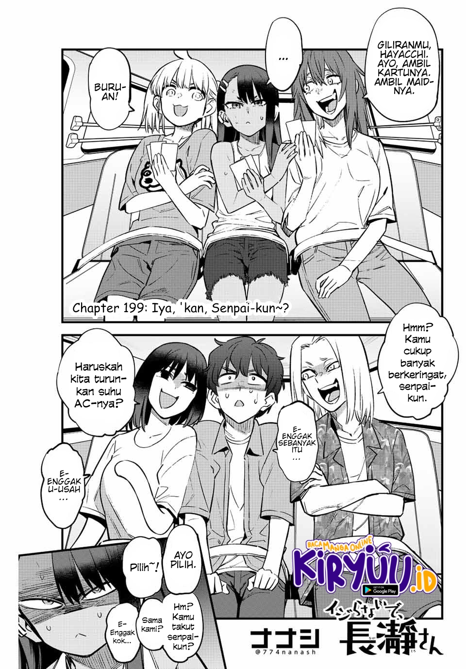Ijiranaide, Nagatoro-san