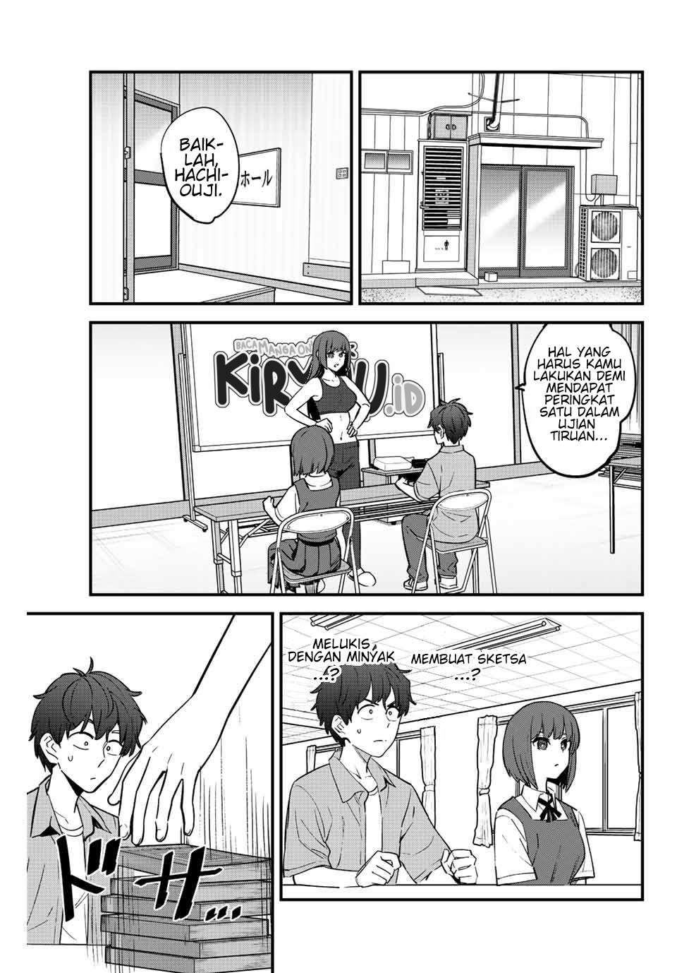 Ijiranaide, Nagatoro-san