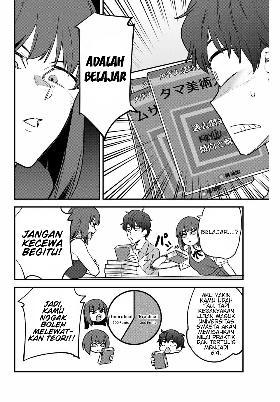 Ijiranaide, Nagatoro-san