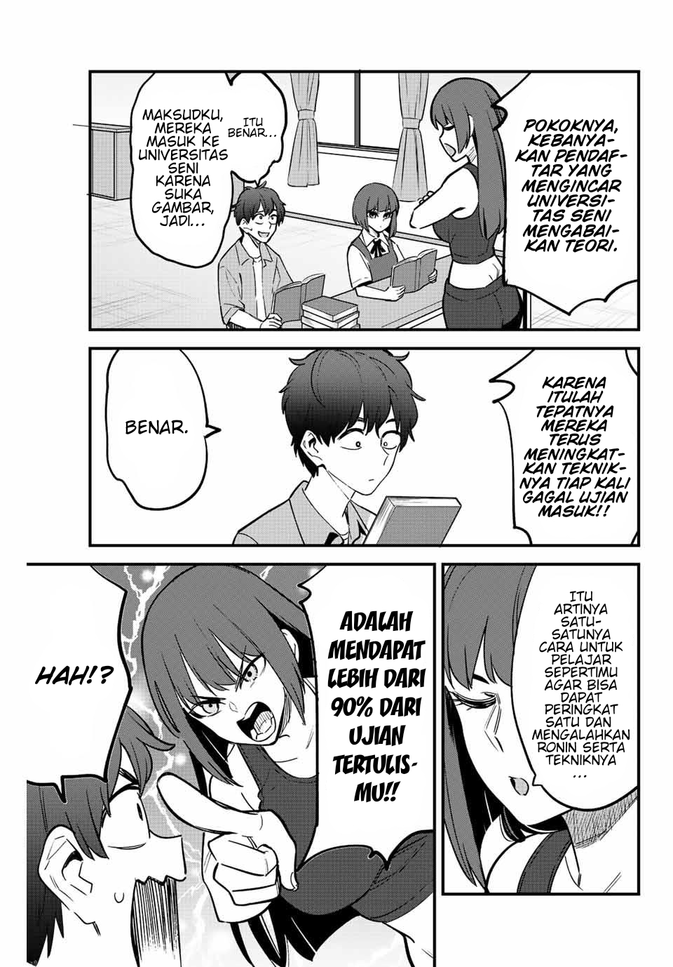 Ijiranaide, Nagatoro-san