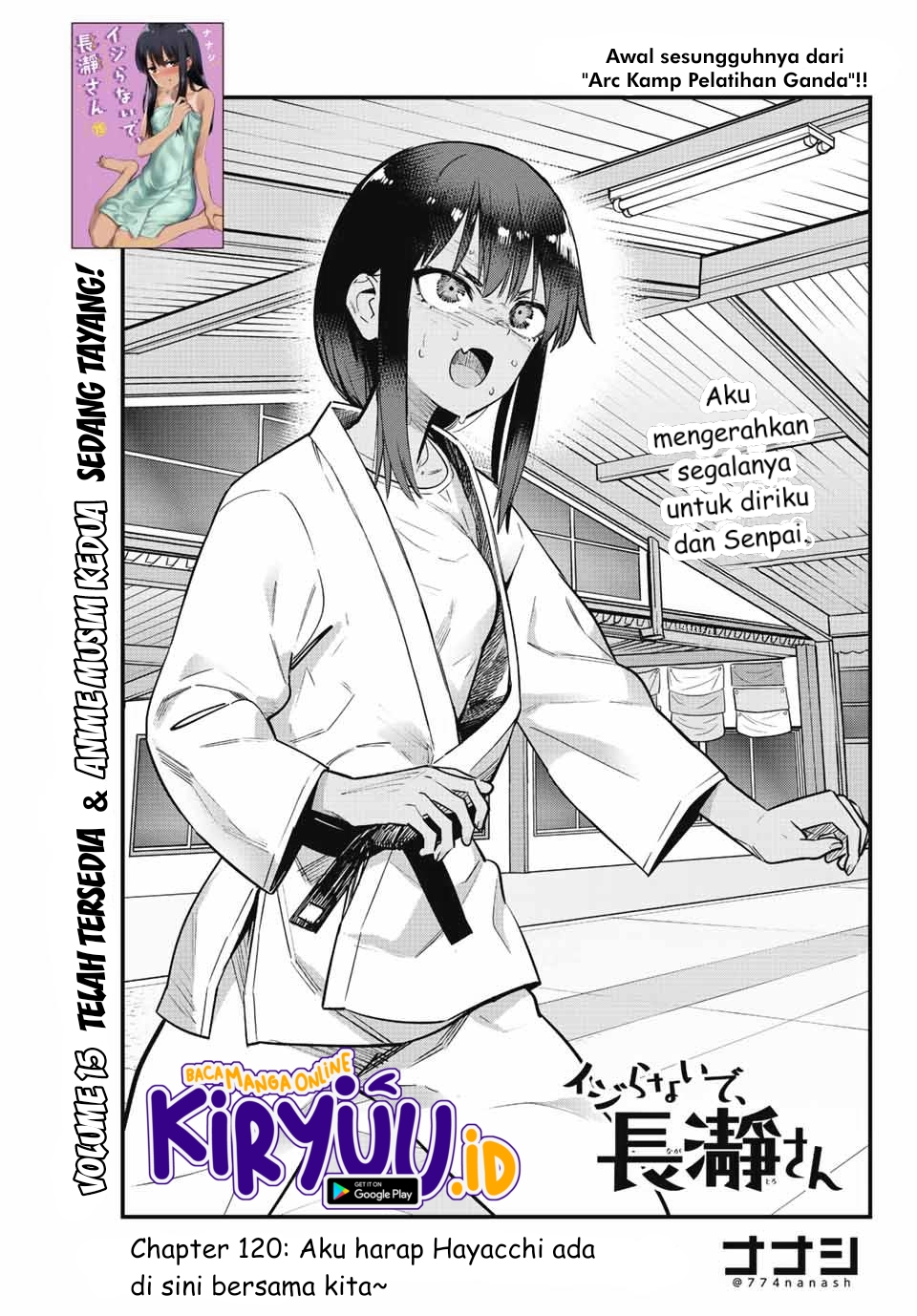 Ijiranaide, Nagatoro-san