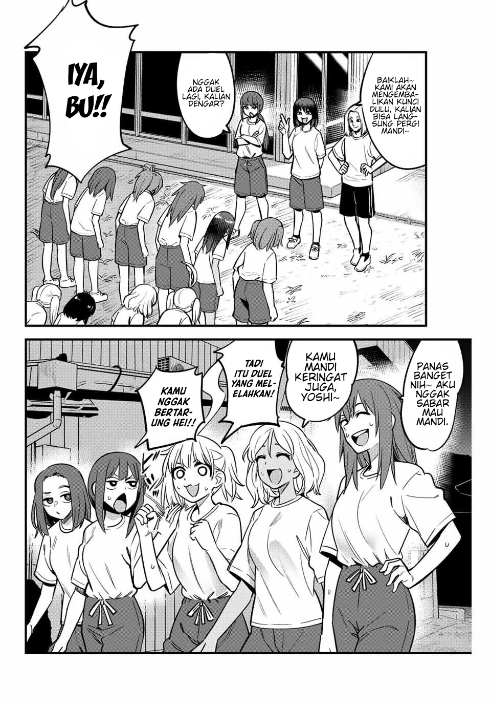 Ijiranaide, Nagatoro-san