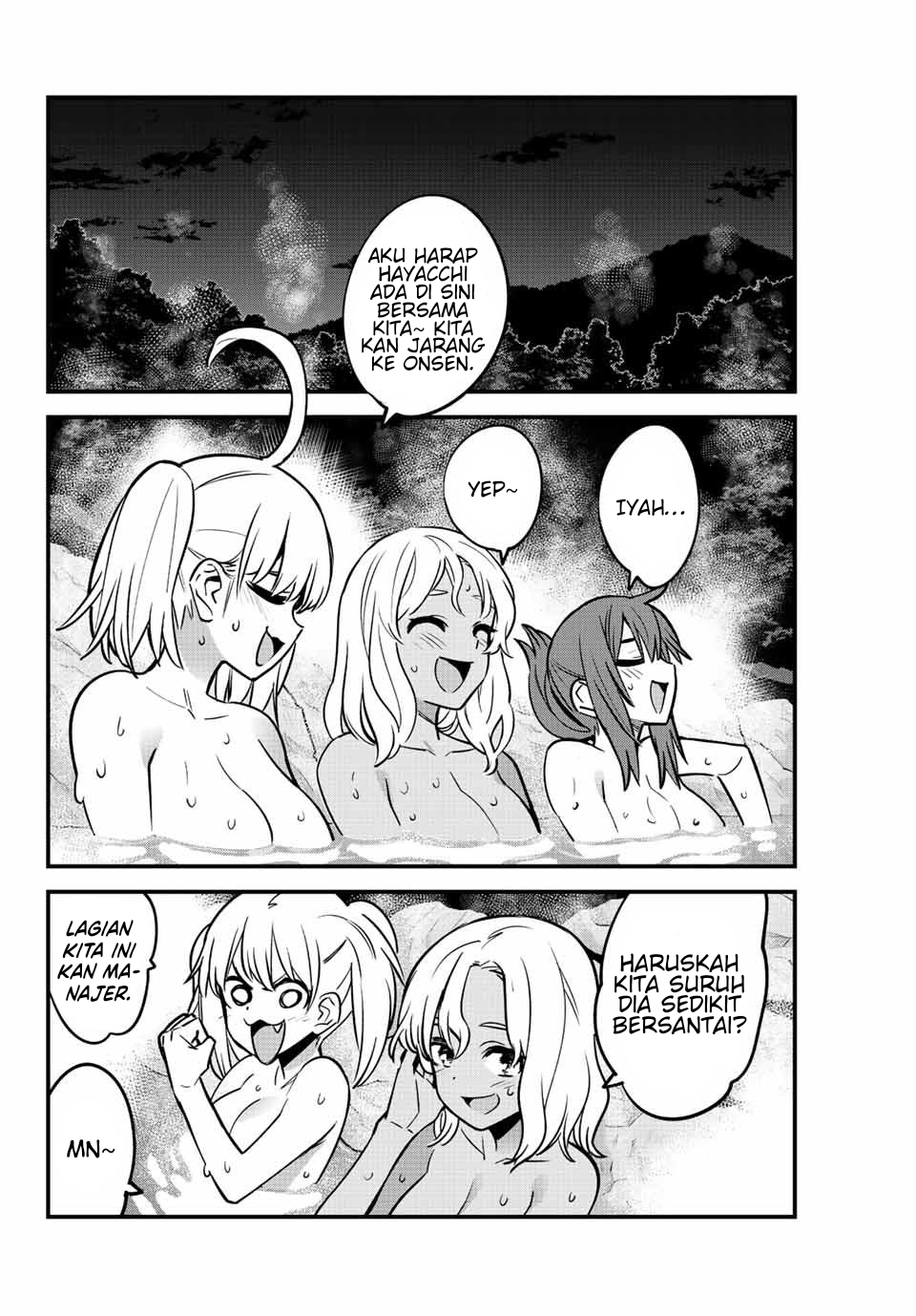 Ijiranaide, Nagatoro-san