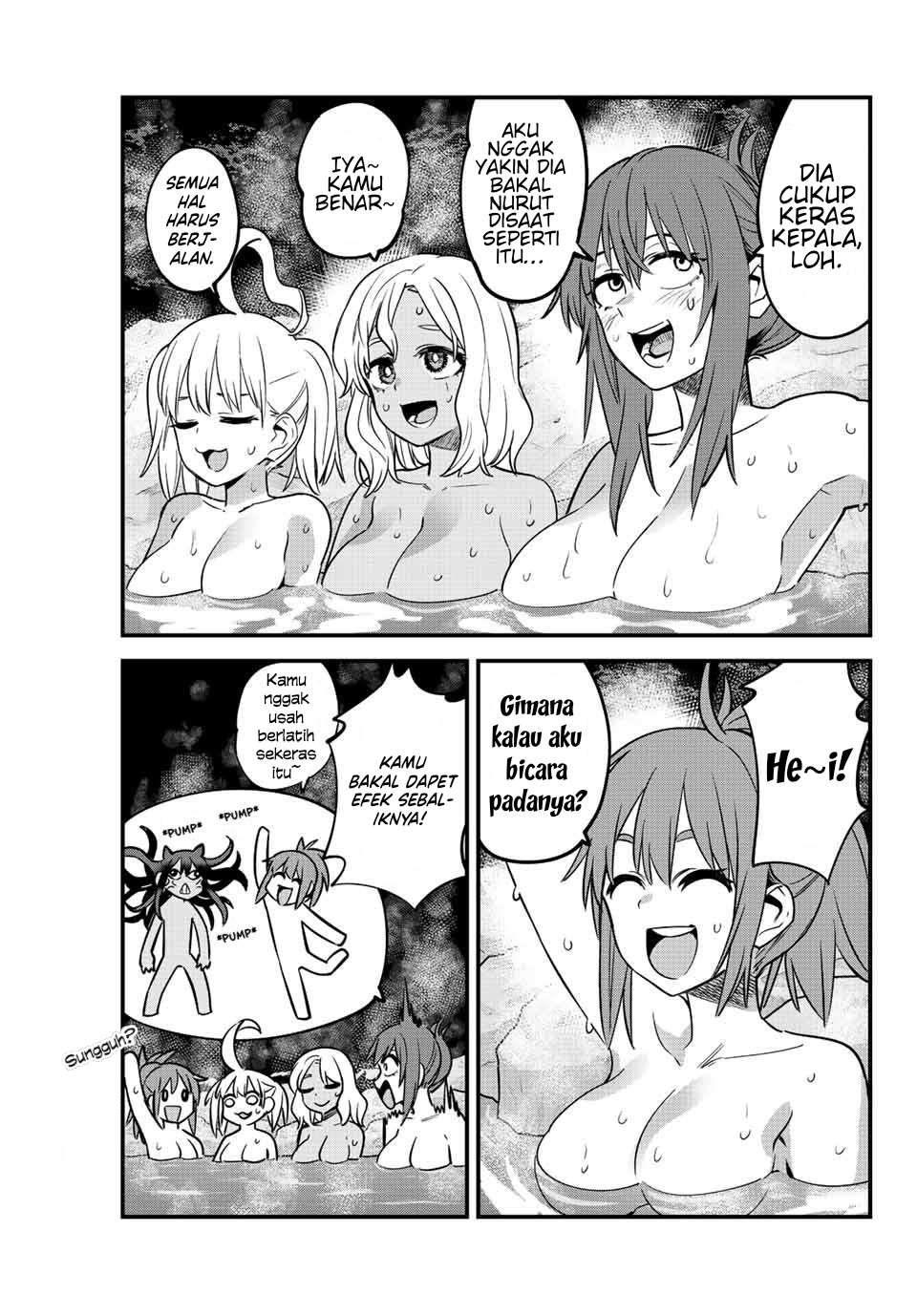 Ijiranaide, Nagatoro-san