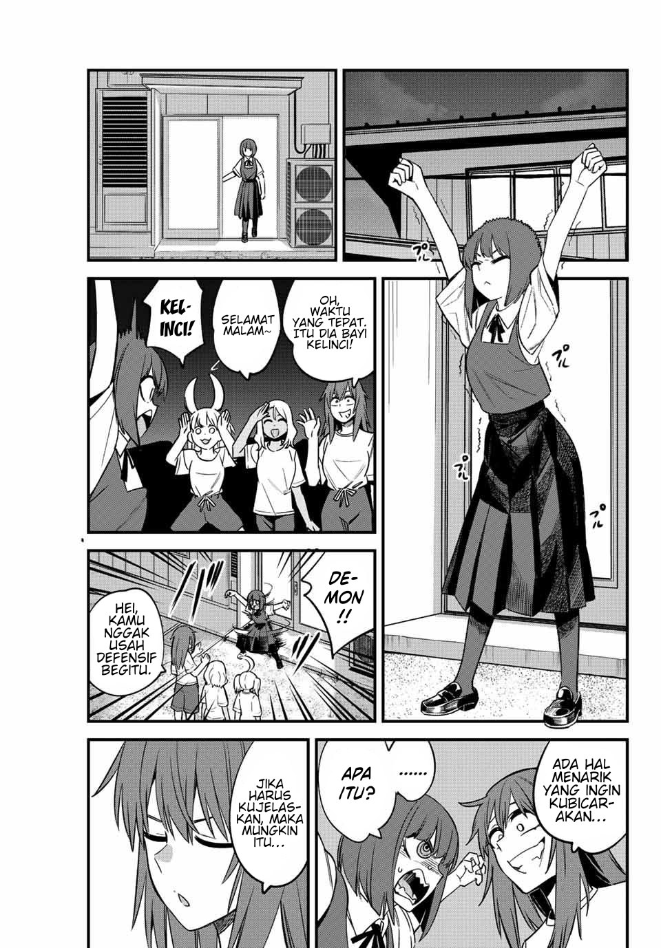 Ijiranaide, Nagatoro-san