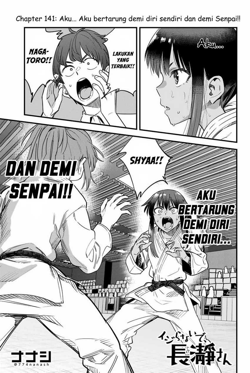 Ijiranaide, Nagatoro-san Chapter 141