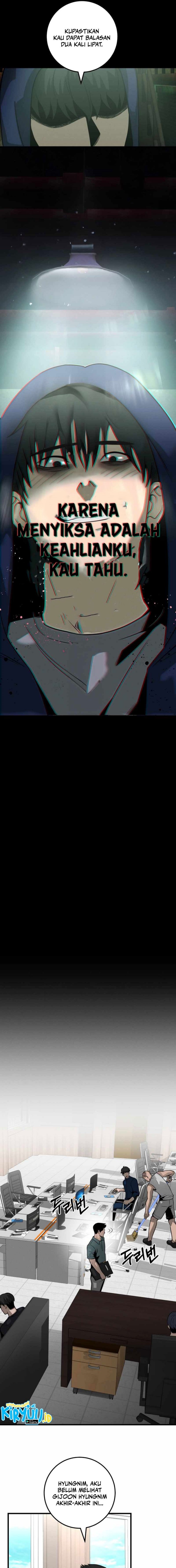 I’ll Be a Villain in This Life