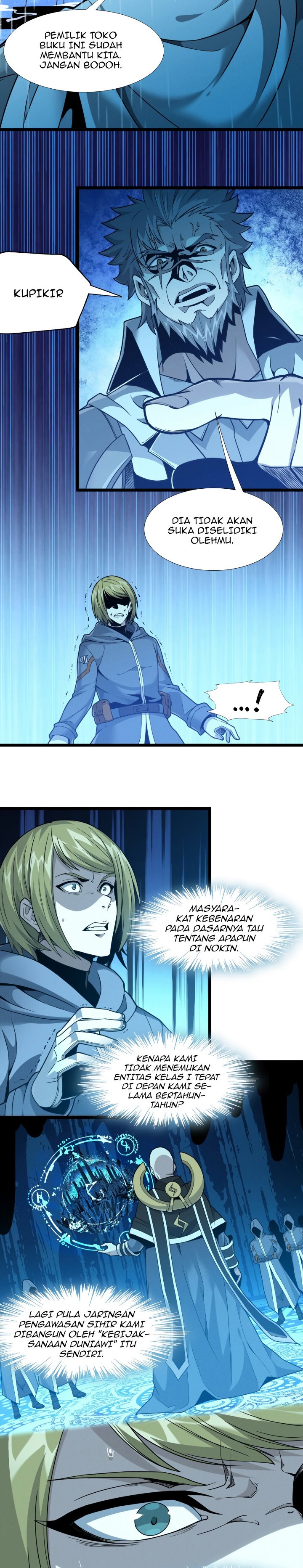I’m Really Not The Demon God’s Lackey