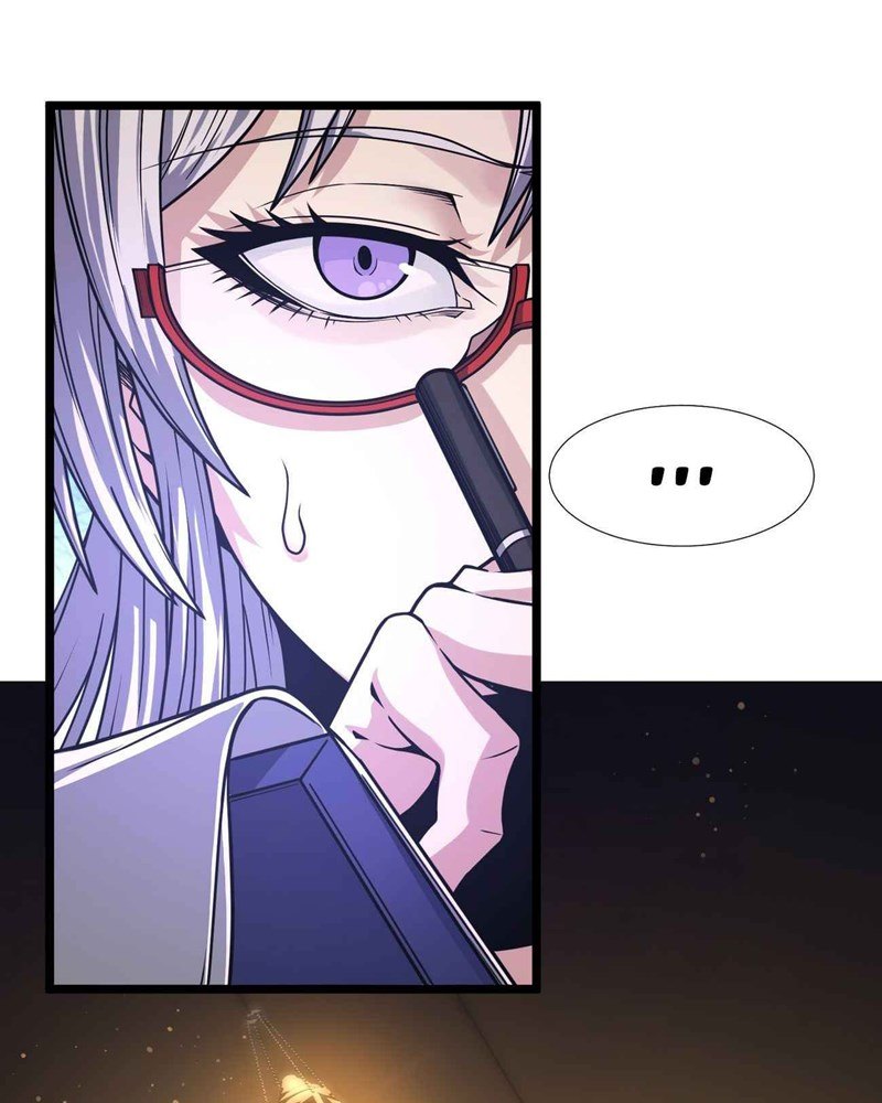 I’m Really Not The Demon God’s Lackey