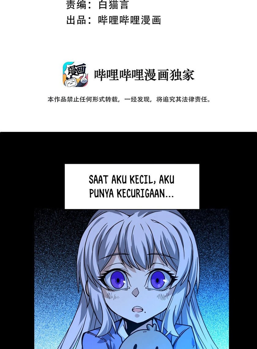 I’m Really Not The Demon God’s Lackey