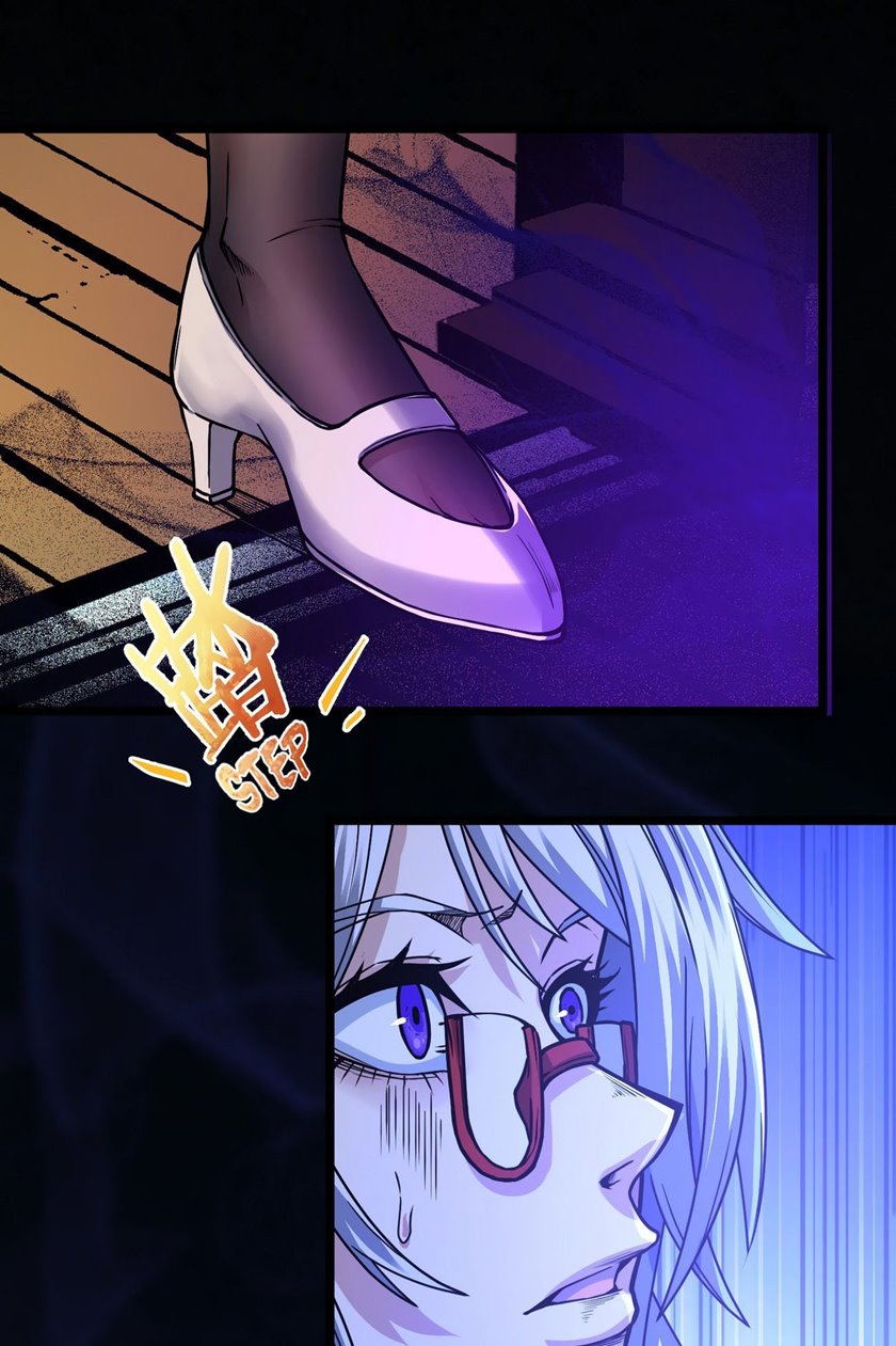I’m Really Not The Demon God’s Lackey