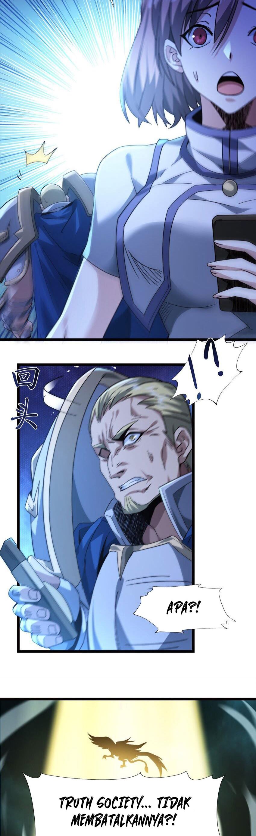 I’m Really Not The Demon God’s Lackey