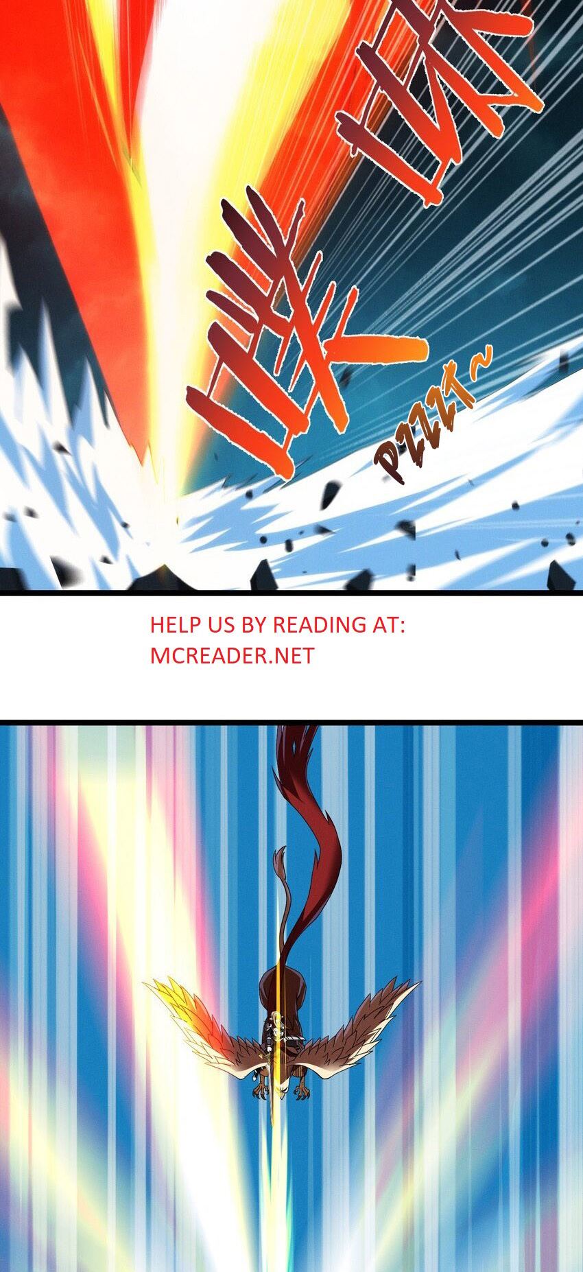 I’m Really Not The Demon God’s Lackey