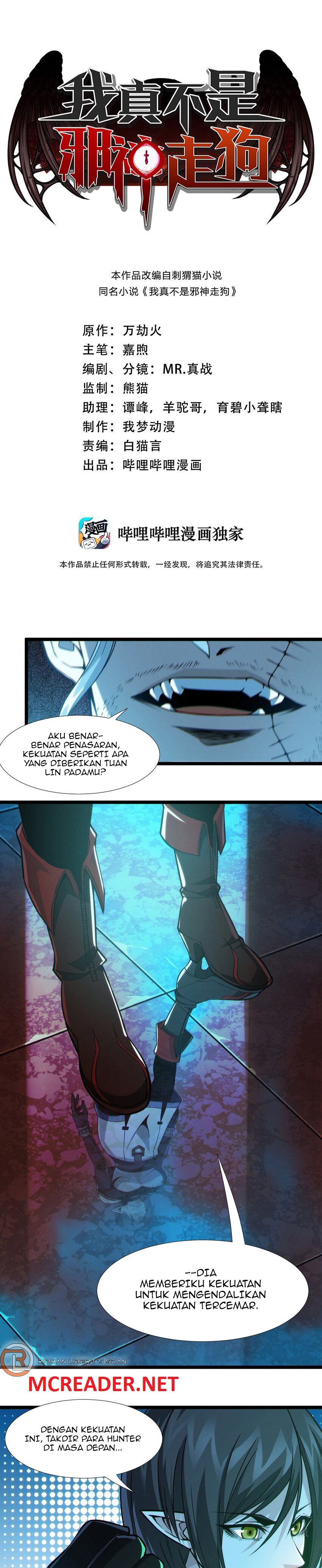 I’m Really Not The Demon God’s Lackey