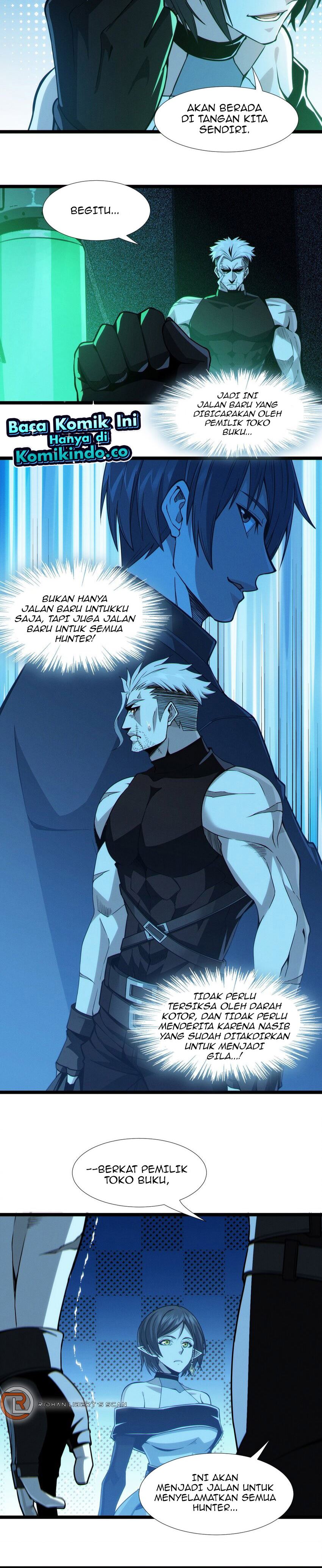 I’m Really Not The Demon God’s Lackey