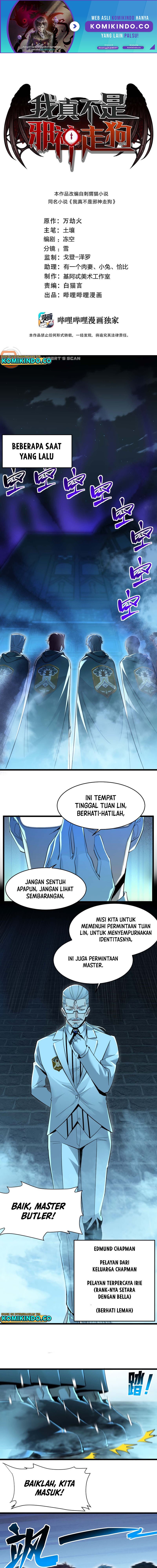 I’m Really Not The Demon God’s Lackey