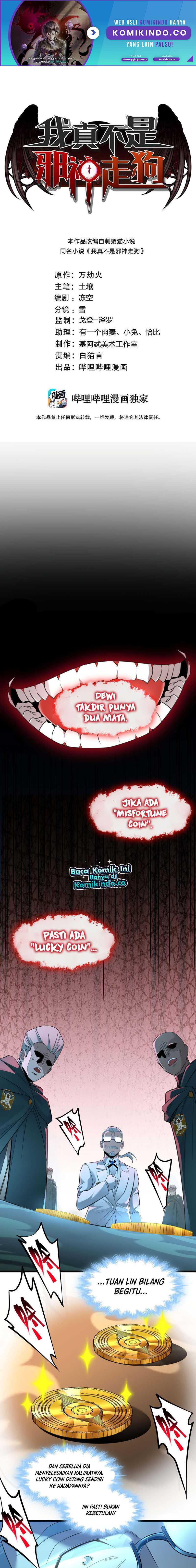 I’m Really Not The Demon God’s Lackey