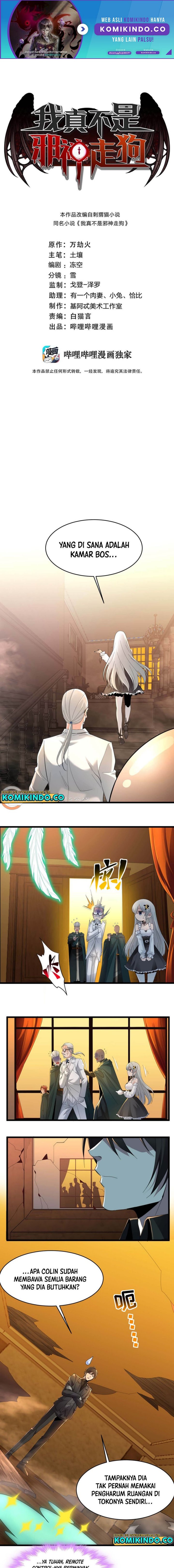 I’m Really Not The Demon God’s Lackey
