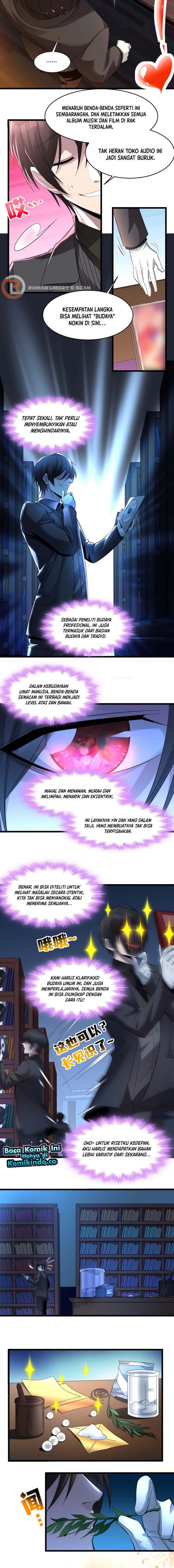 I’m Really Not The Demon God’s Lackey