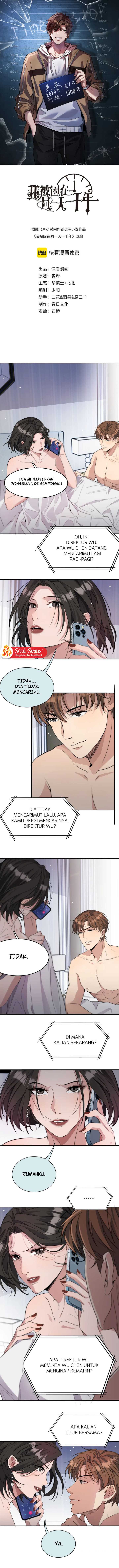 I’m Trapped in This Day for One Thousand Years