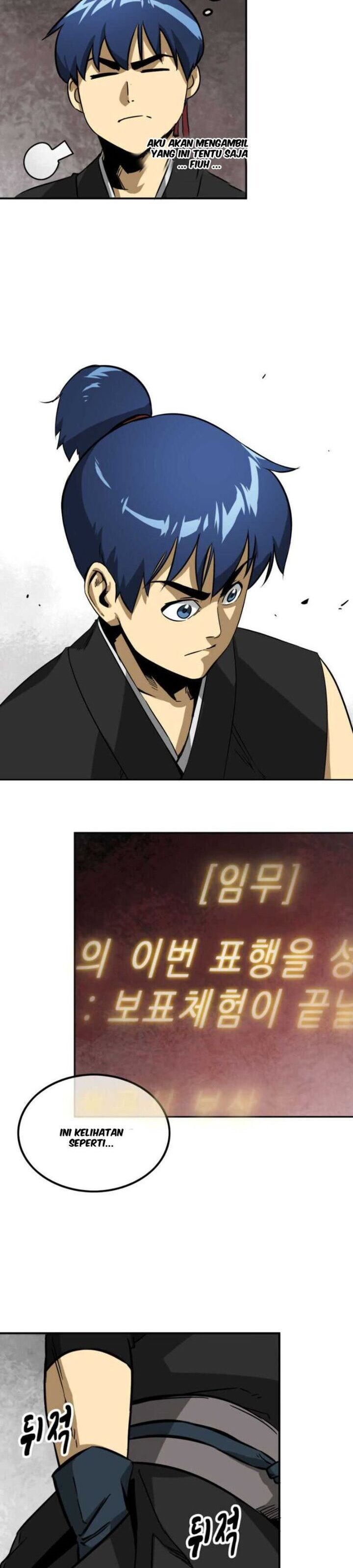 Infinite Level Up in Murim