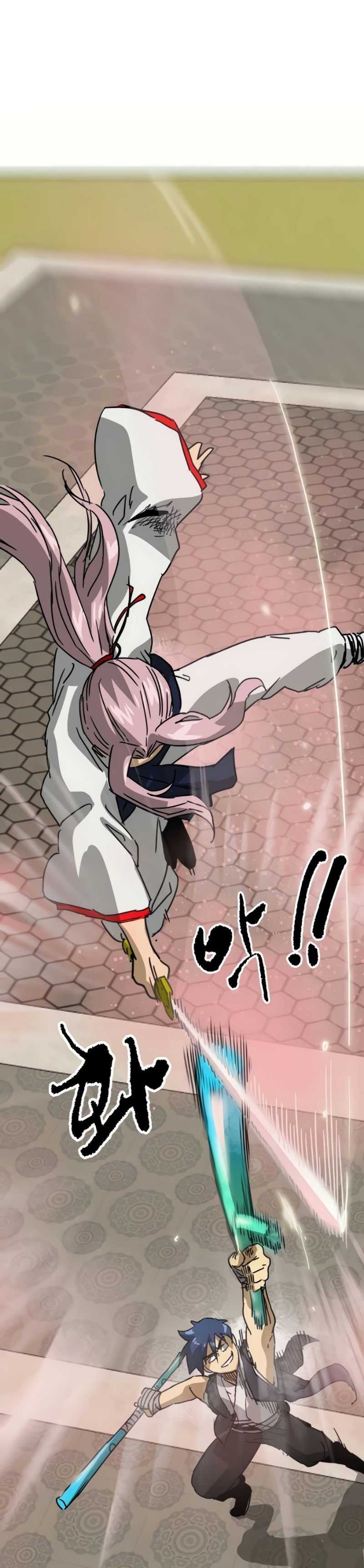 Infinite Level Up in Murim