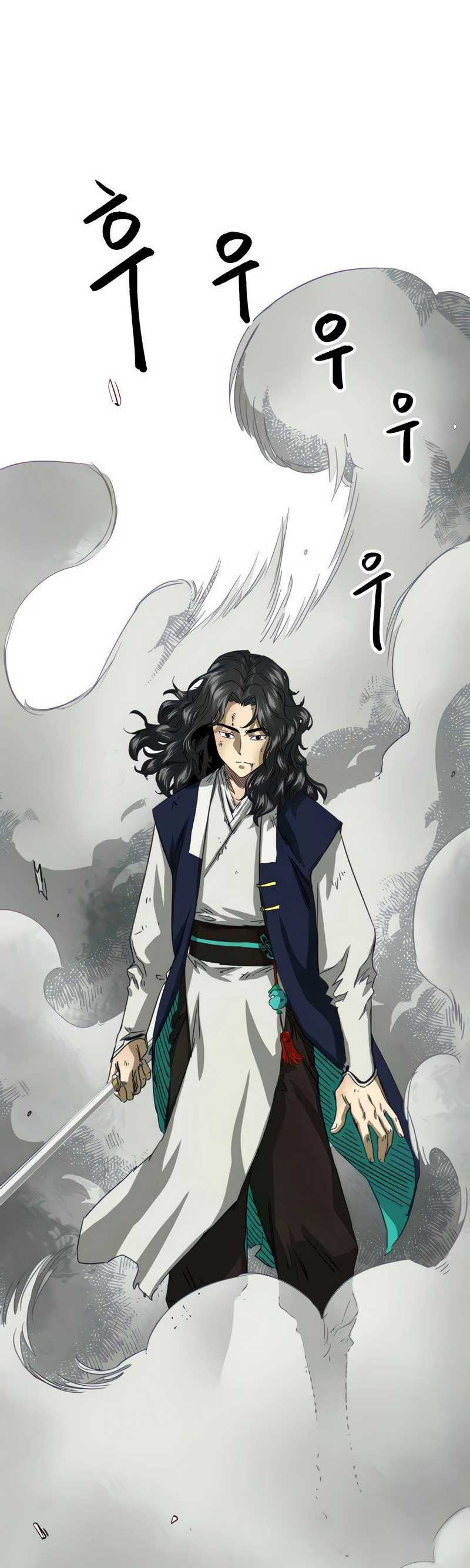 Infinite Level Up in Murim