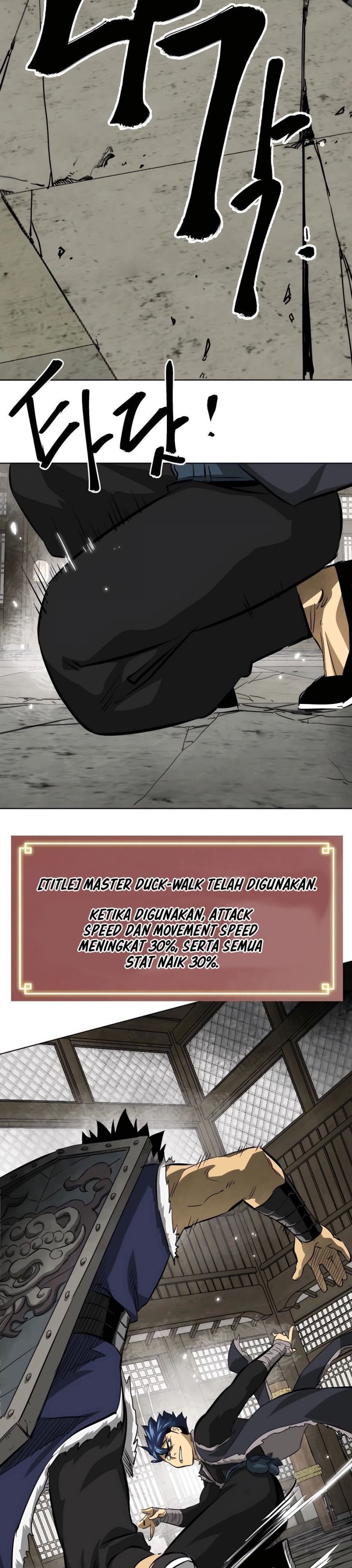 Infinite Level Up in Murim