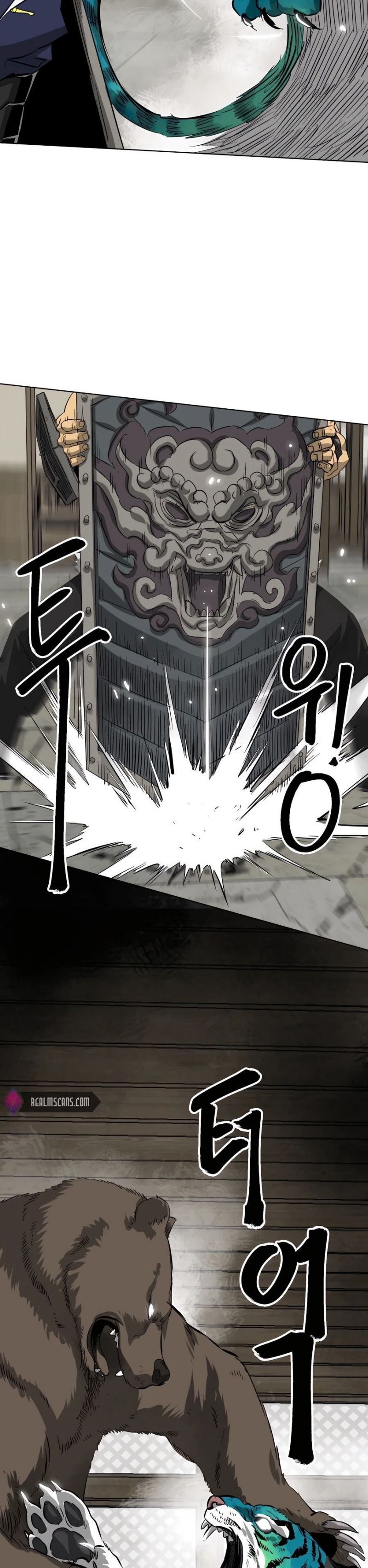 Infinite Level Up in Murim