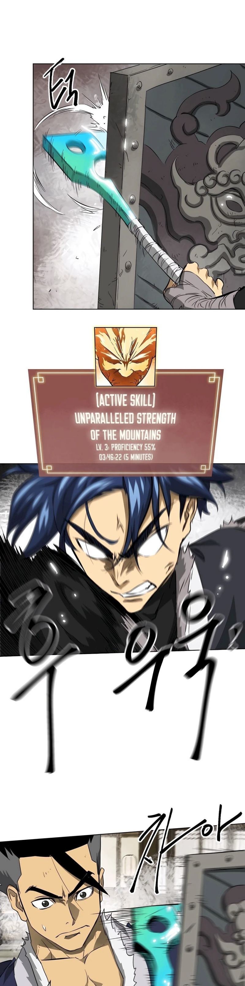 Infinite Level Up in Murim